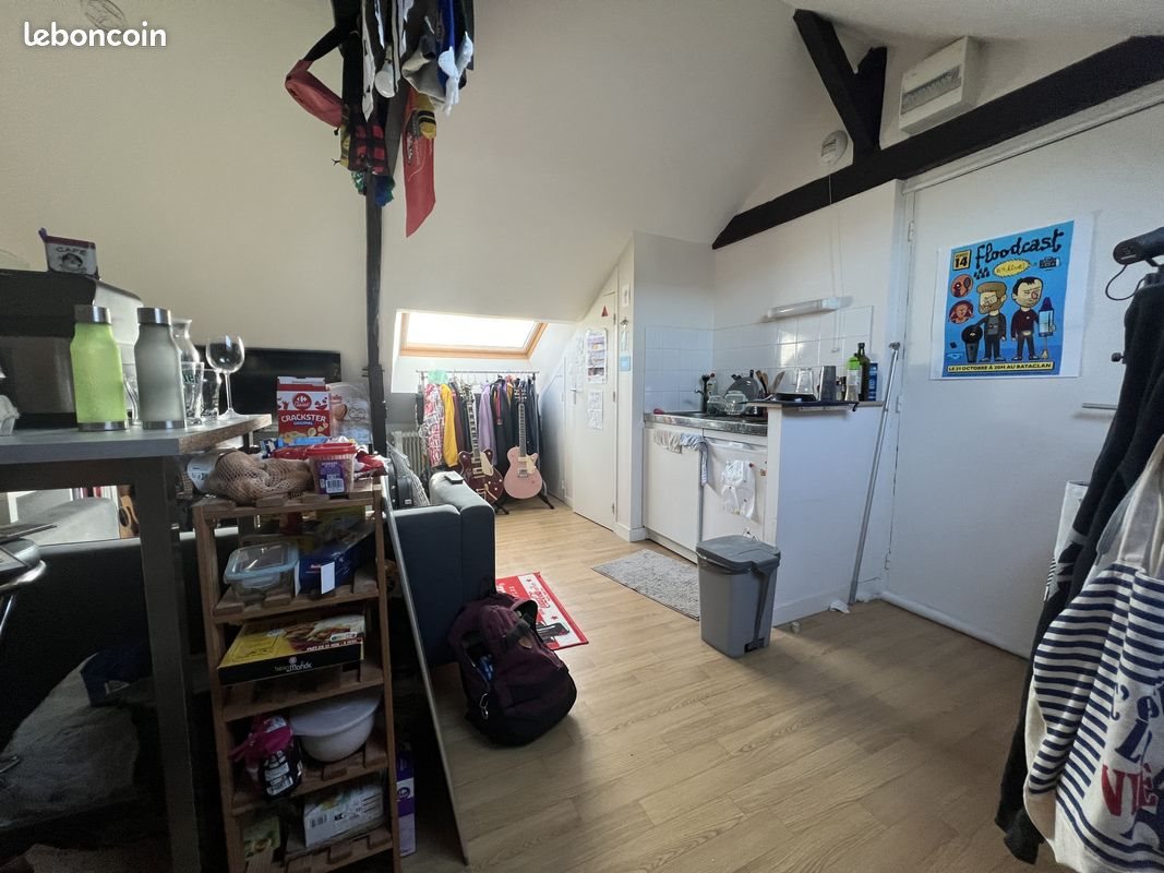 Appartement à vendre, 14m², Rennes