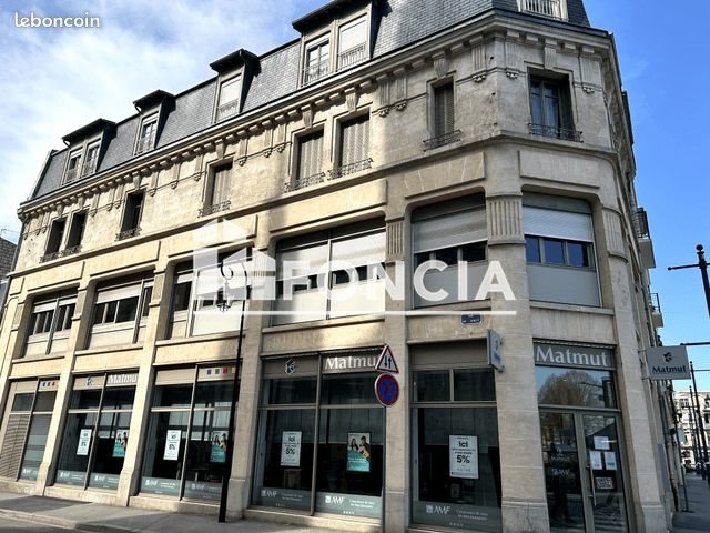 Appartement à vendre, 2m², Soissons