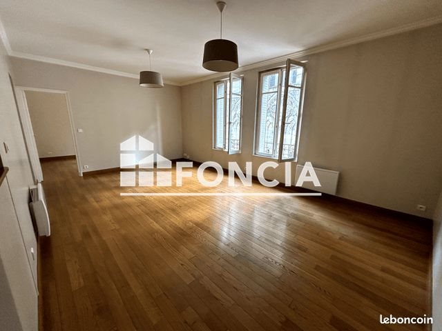 Appartement à vendre, 2m², Soissons