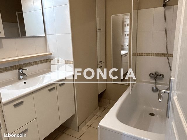 Appartement à vendre, 2m², Soissons