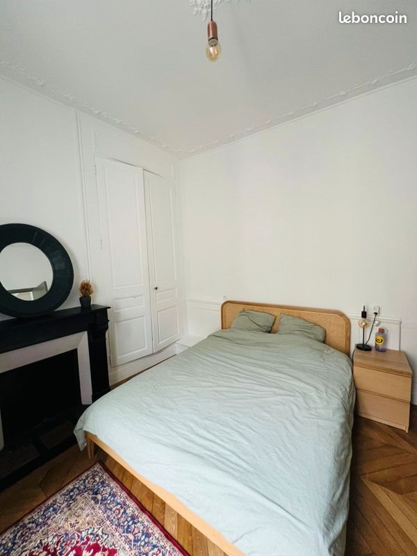 Appartement à louer, 45m², Tours