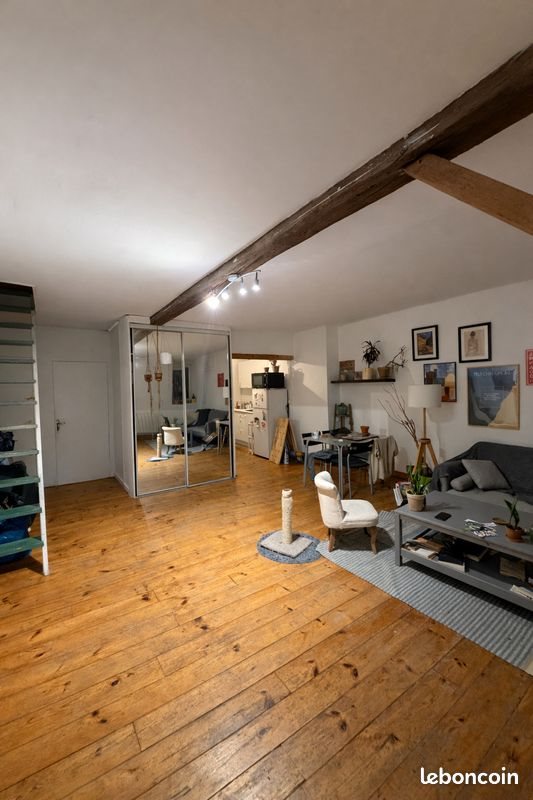 Appartement à vendre, 41m², Lille