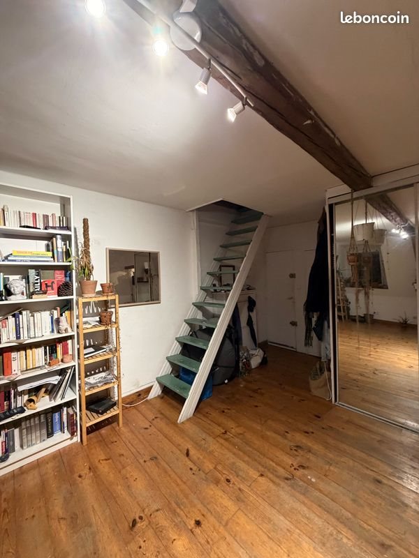 Appartement à vendre, 41m², Lille