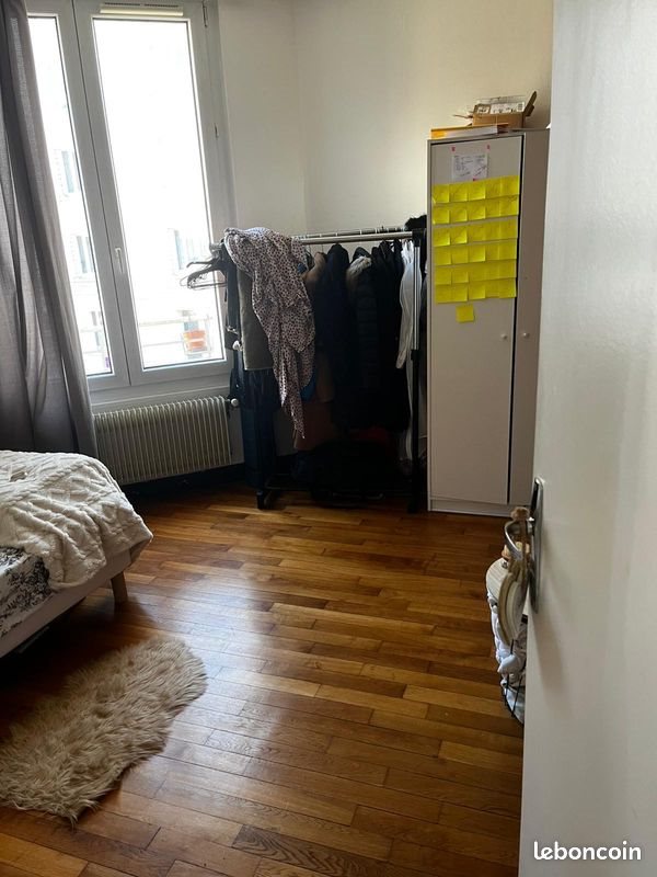 Appartement à louer, 31m², Tours