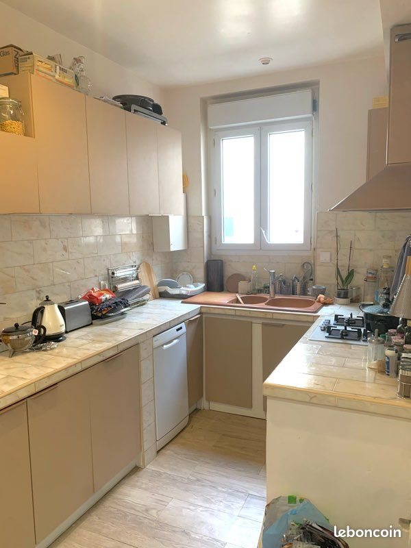 Appartement à vendre, 70m², Nîmes