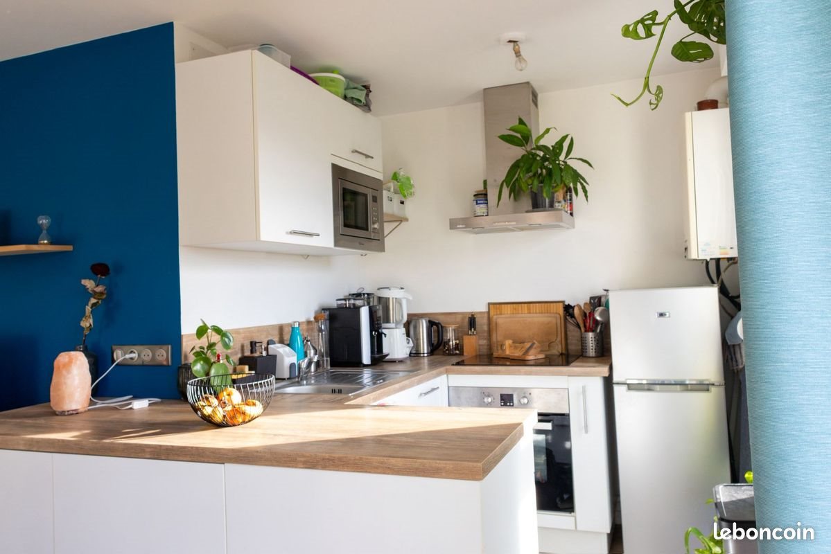 Appartement à vendre, 44m², Nantes