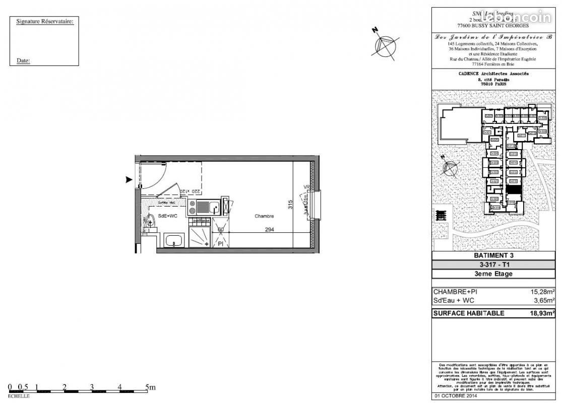 Appartement à louer, 18m², Ferrières-en-Brie