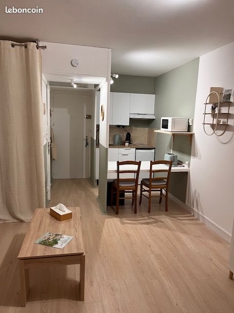 Appartement à vendre, 27m², Vendôme