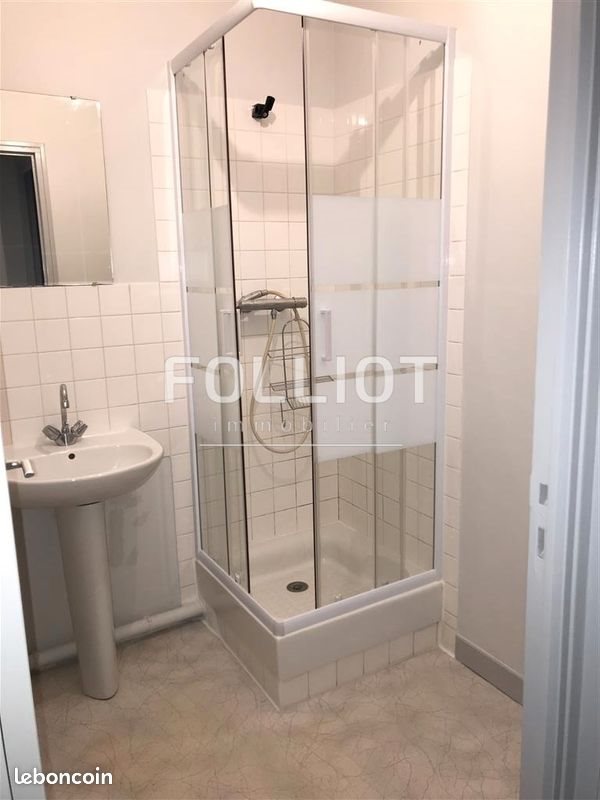 Appartement à louer, 46m², Fougères