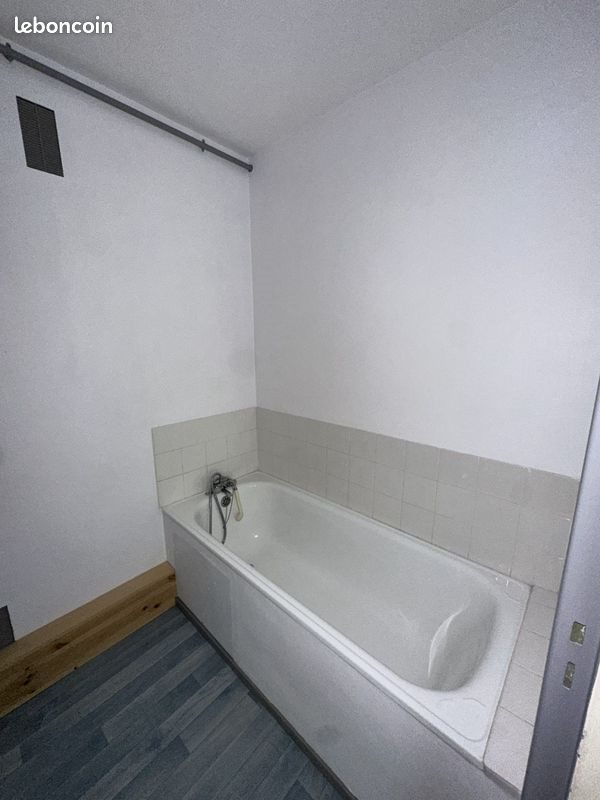 Appartement à vendre, 43m², Limoges