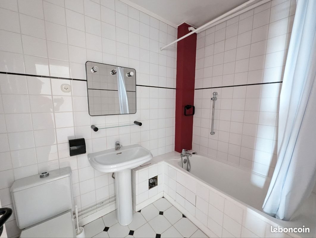 Appartement à vendre, 30m², Reims