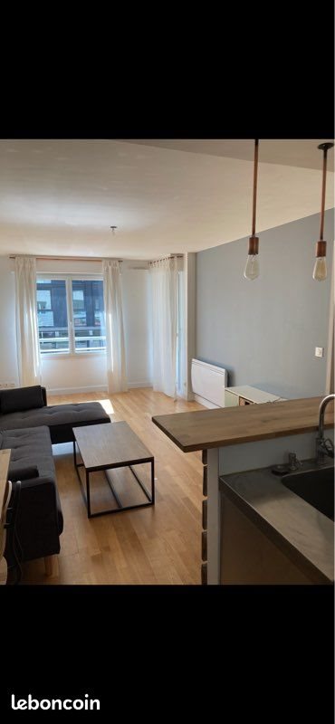 Appartement à louer, 43m², Nantes