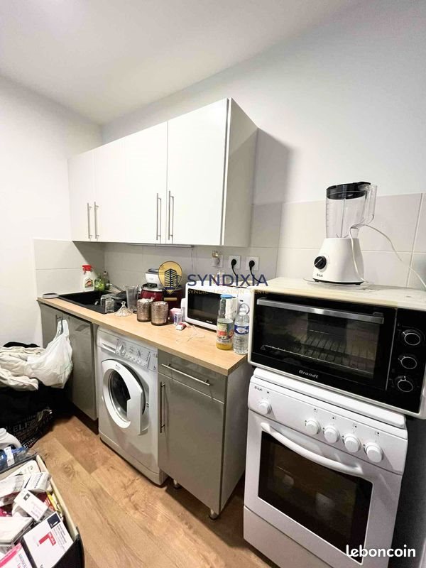 Appartement à vendre, 39m², Vernouillet