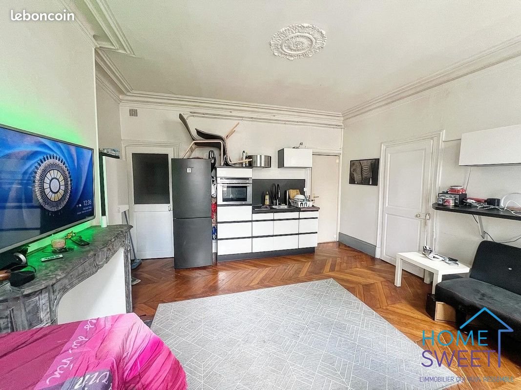 Appartement à vendre, 40m², Orléans