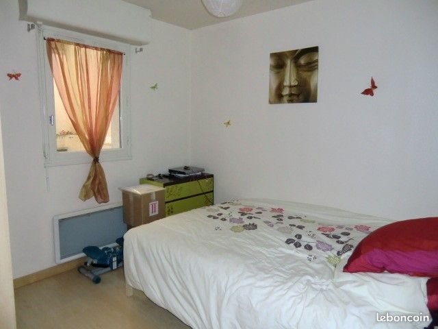 Appartement à louer, 40m², Rennes