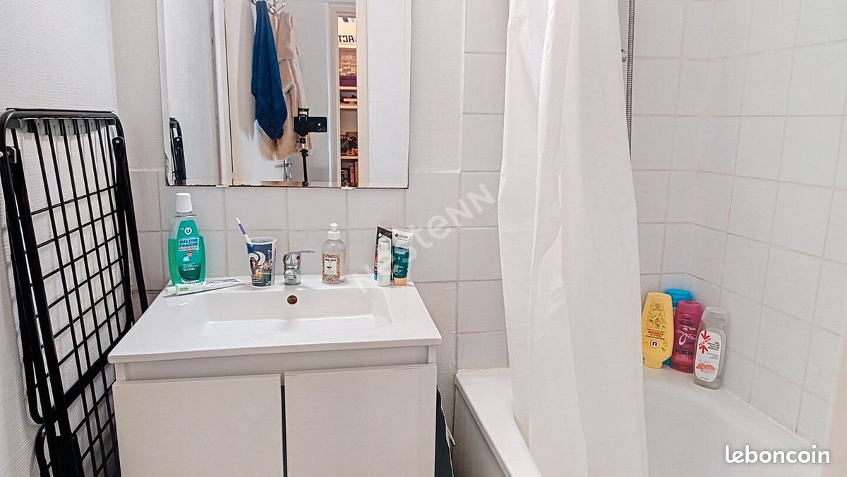 Appartement à vendre, 31m², Nantes