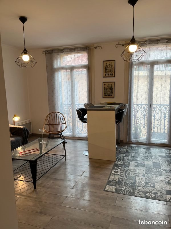 Appartement à louer, 40m², Perpignan