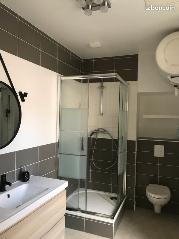 Appartement à louer, 47m², Rennes