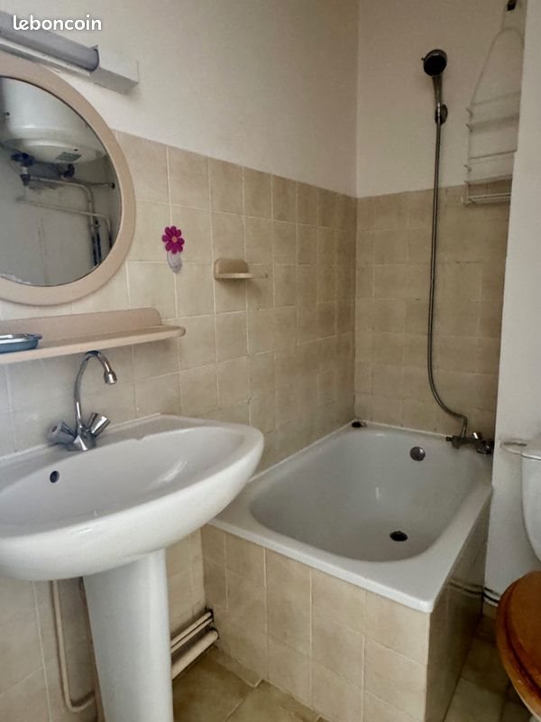 Appartement à vendre, 21m², Rennes