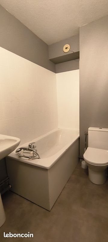 Appartement à vendre, 18m², Arras