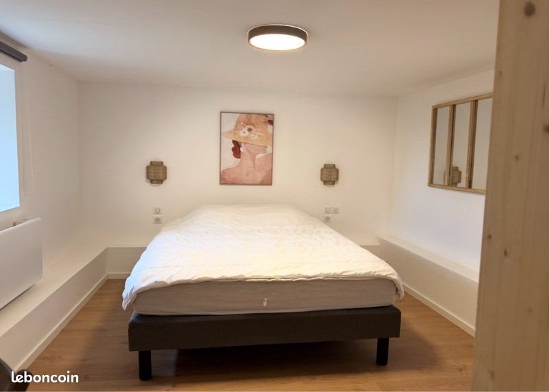 Appartement à louer, 40m², Meillerie