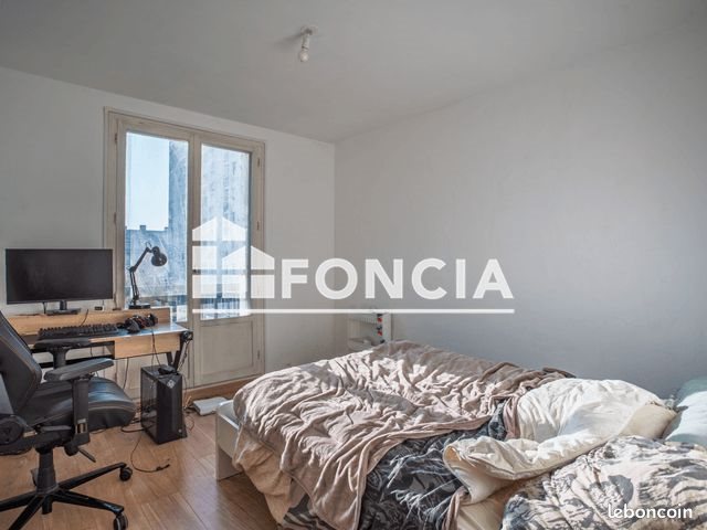 Appartement à vendre, 45m², Nantes