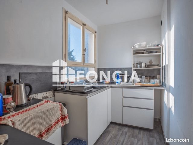 Appartement à vendre, 45m², Nantes