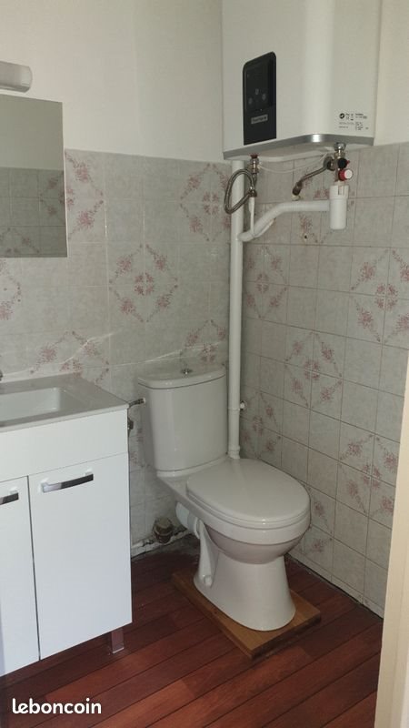 Appartement à louer, 20m², Toulouse