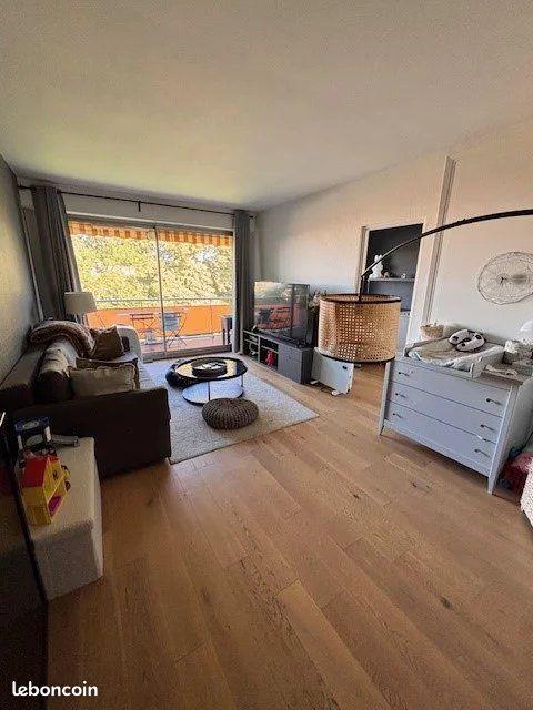 Appartement à louer, 50m², Toulouse