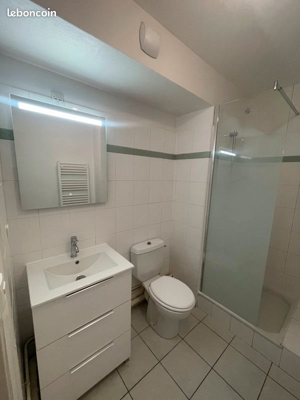 Appartement à louer, 31m², Nantes