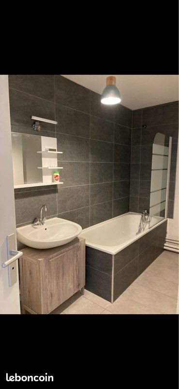 Appartement à louer, 32m², Le Mans