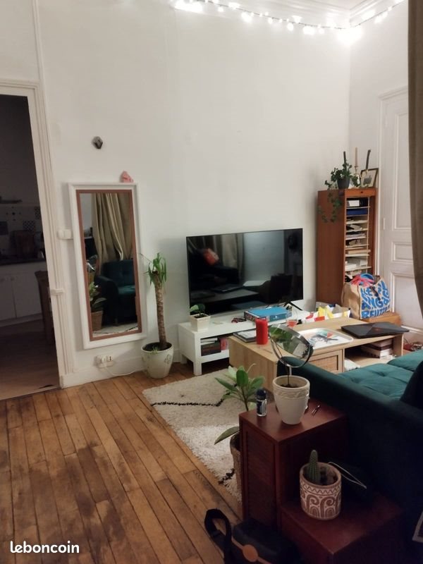 Appartement à louer, 40m², Nantes