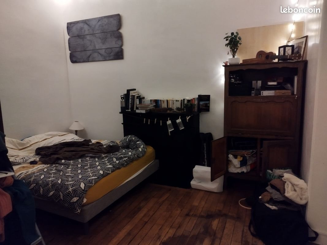 Appartement à louer, 40m², Nantes