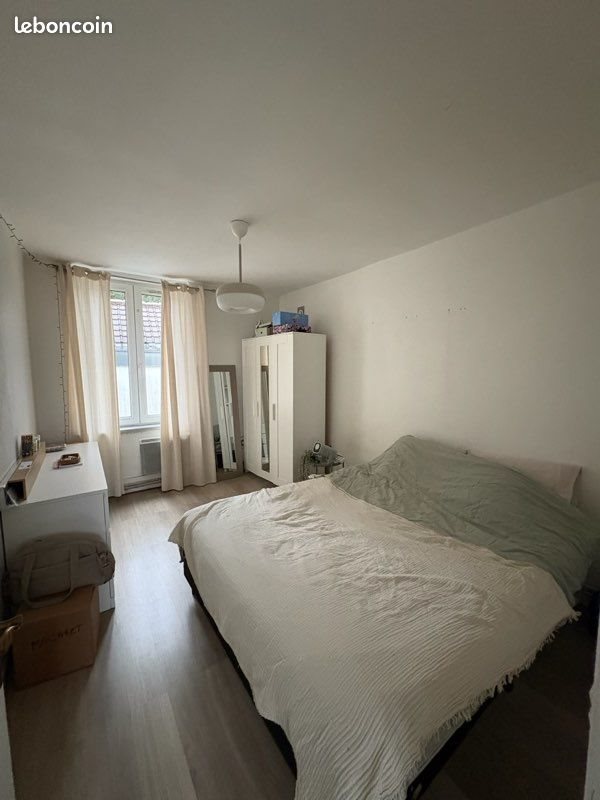 Appartement à vendre, 48m², Lille