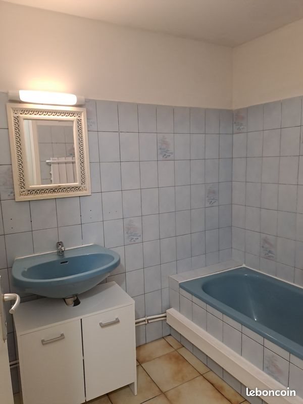 Appartement à louer, 58m², Nîmes
