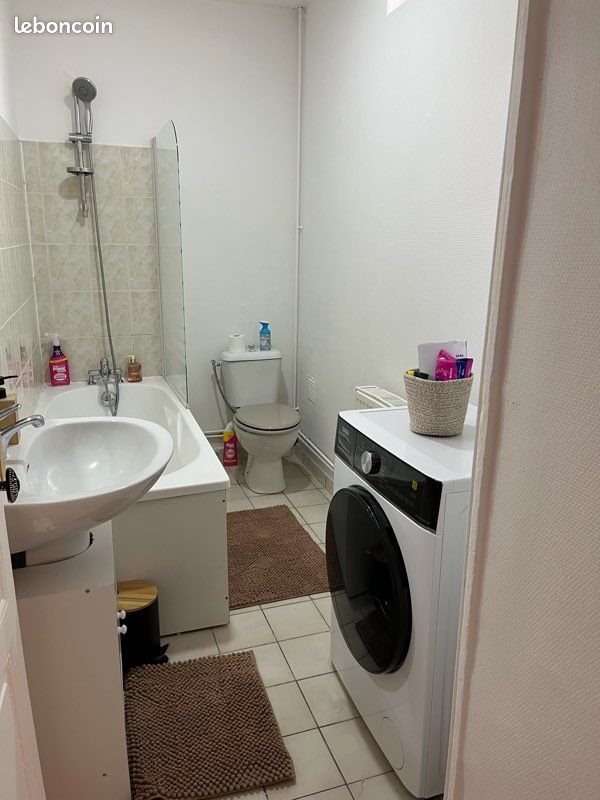 Appartement à louer, 40m², Limoges