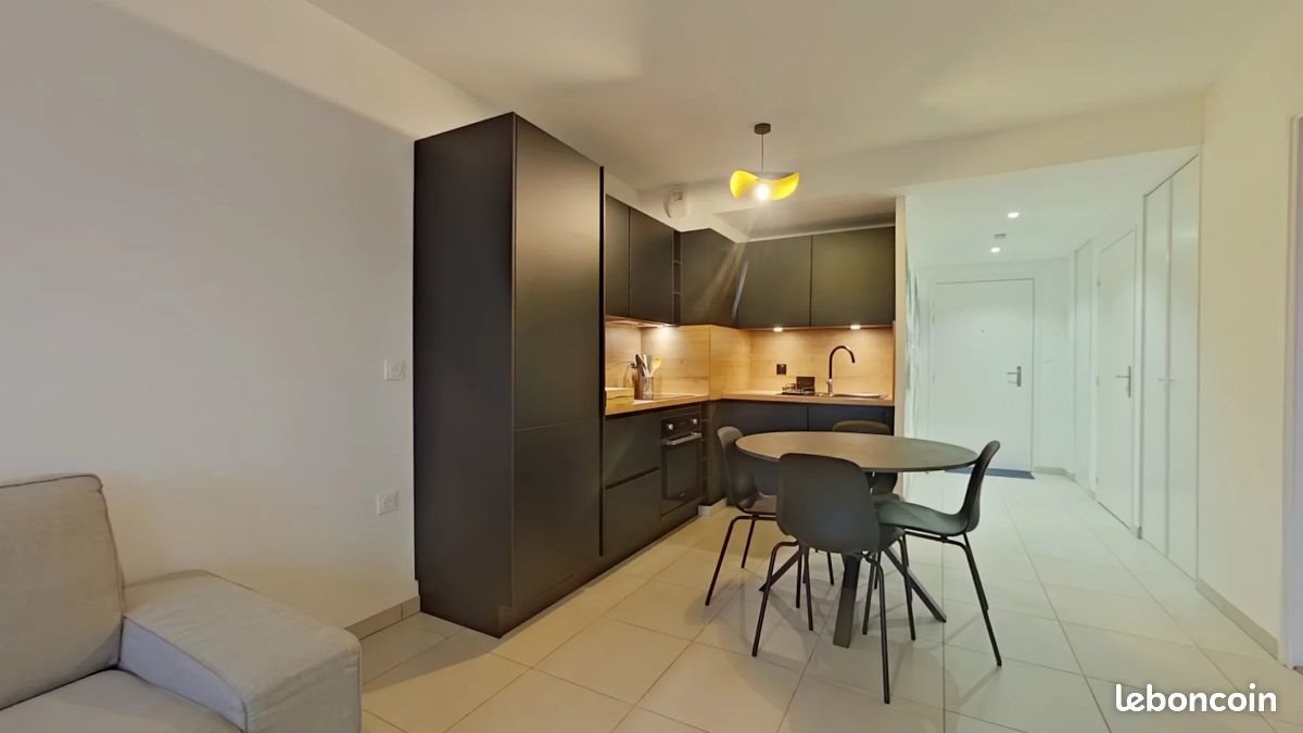 Appartement à vendre, 42m², Lyon 7ème