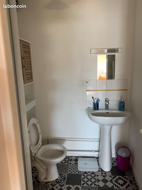 Appartement à vendre, 22m², Amiens