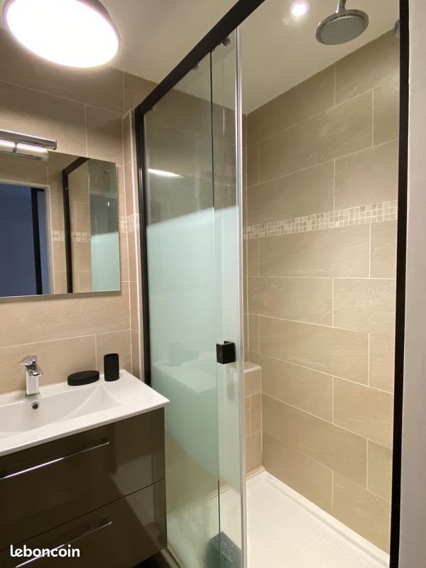 Appartement à louer, 37m², Nantes