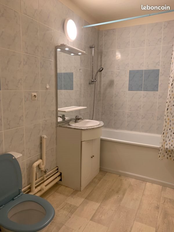 Appartement à louer, 32m², Rouen