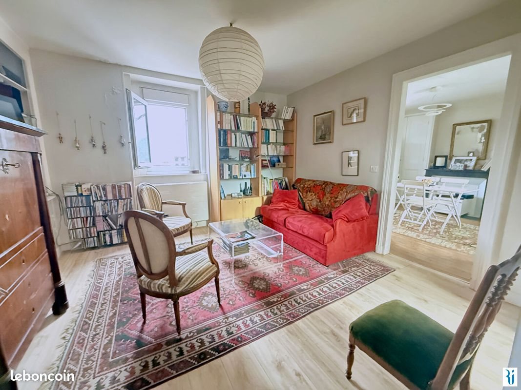 Appartement à vendre, 37m², Rouen