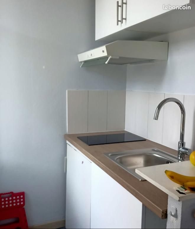 Appartement à louer, 17m², Tours