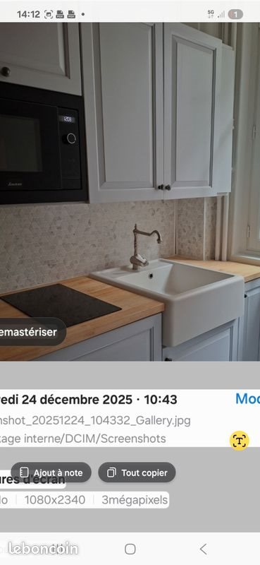 Appartement à vendre, 18m², Paris 4ème