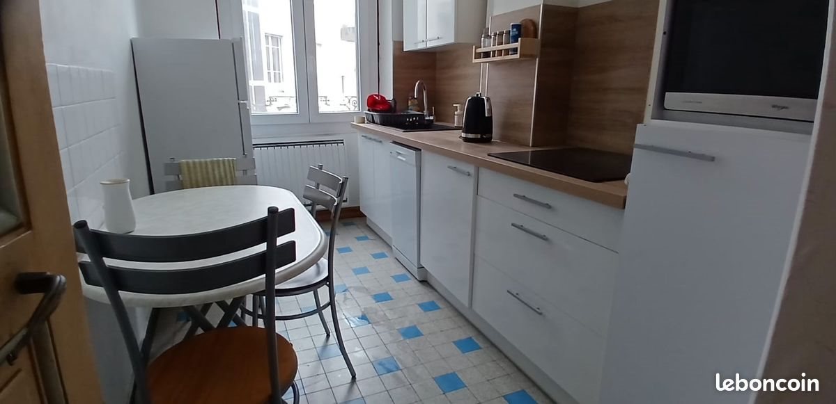 Appartement à louer, 46m², Lyon 7ème