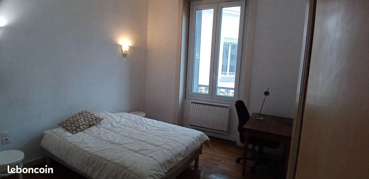 Appartement à louer, 46m², Lyon 7ème