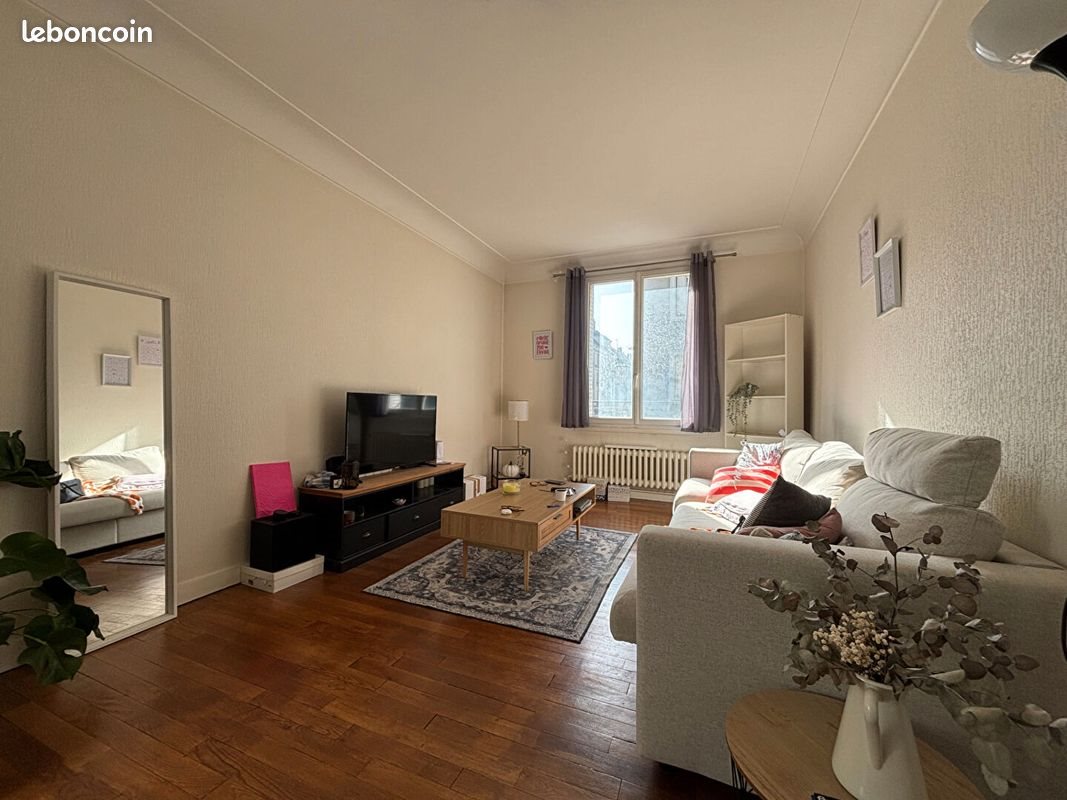 Appartement à vendre, 52m², Tours