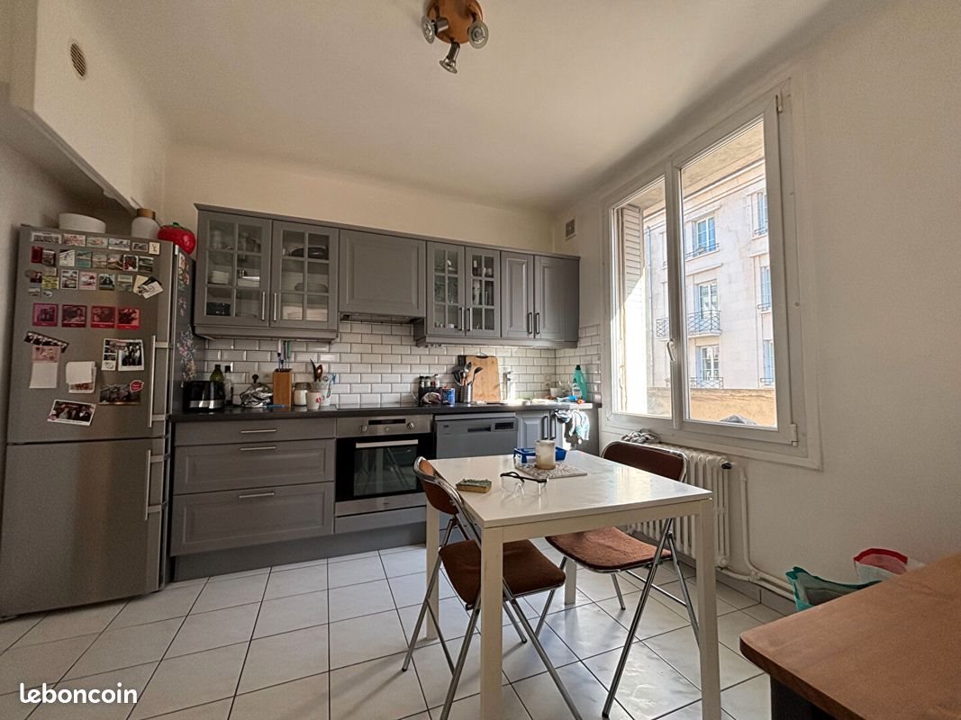 Appartement à vendre, 52m², Tours