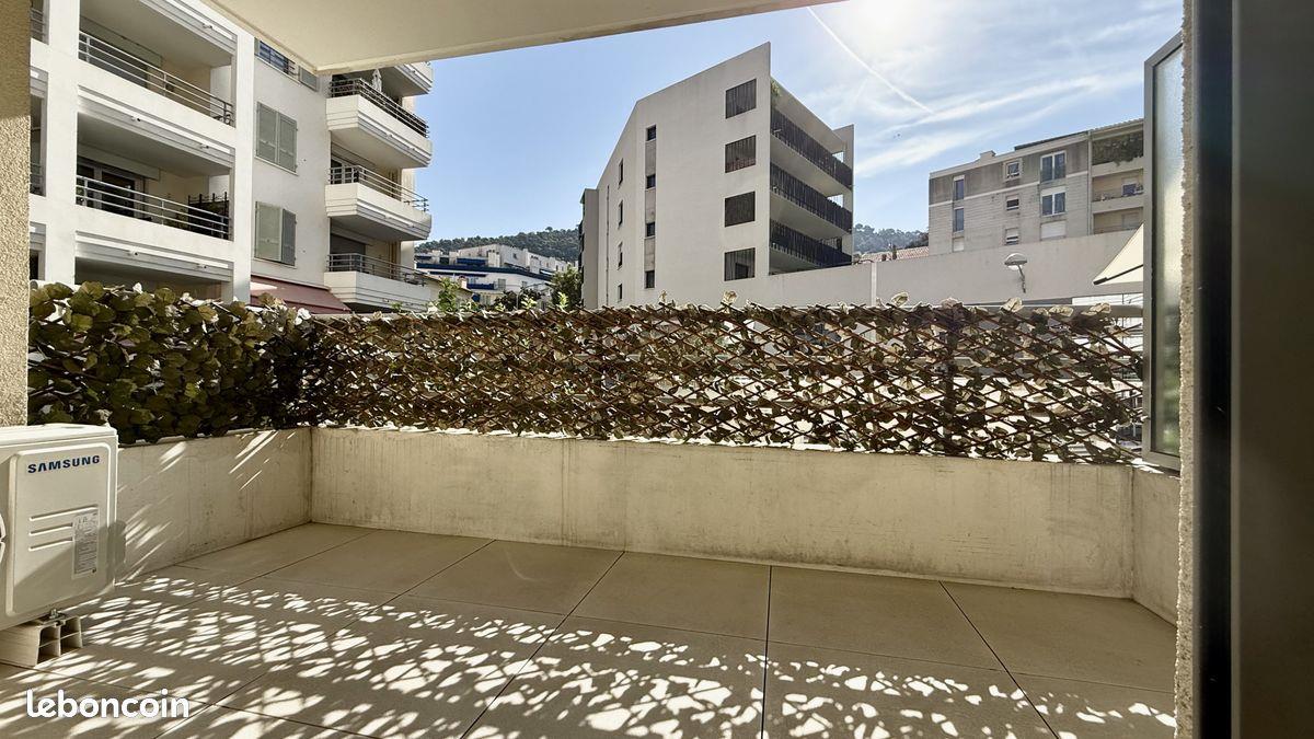 Appartement à vendre, 44m², Nice