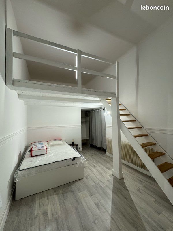 Appartement à louer, 85m², Nîmes