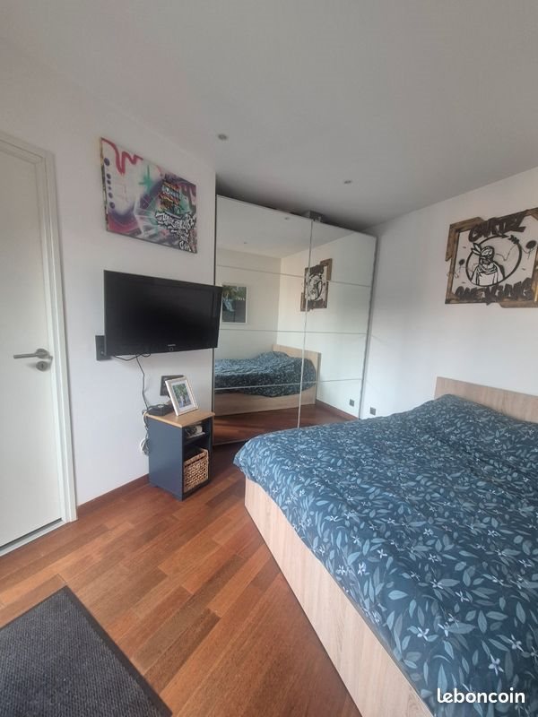 Appartement à vendre, 35m², Gournay-sur-Marne